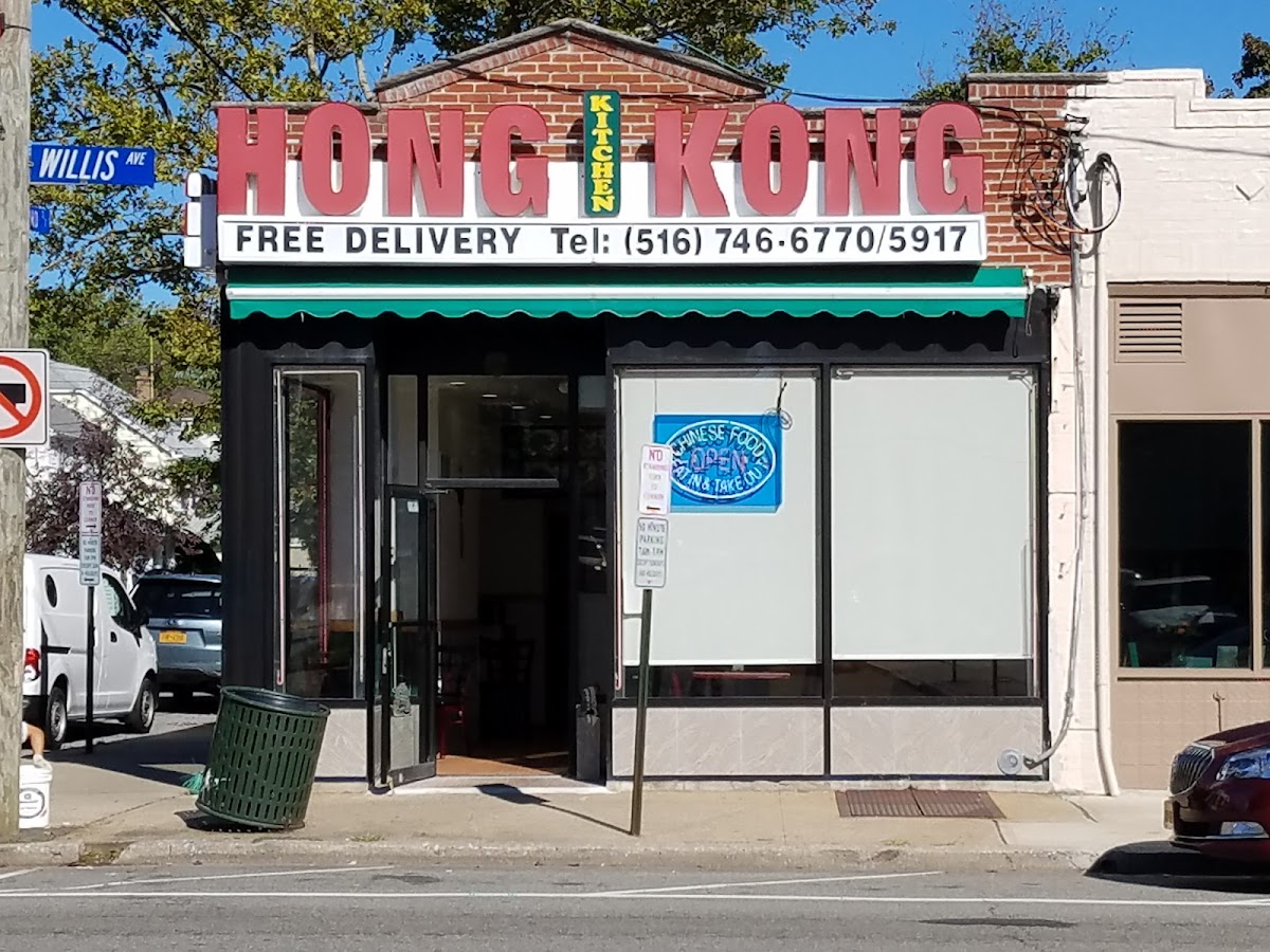 Hong Kong Kitchen