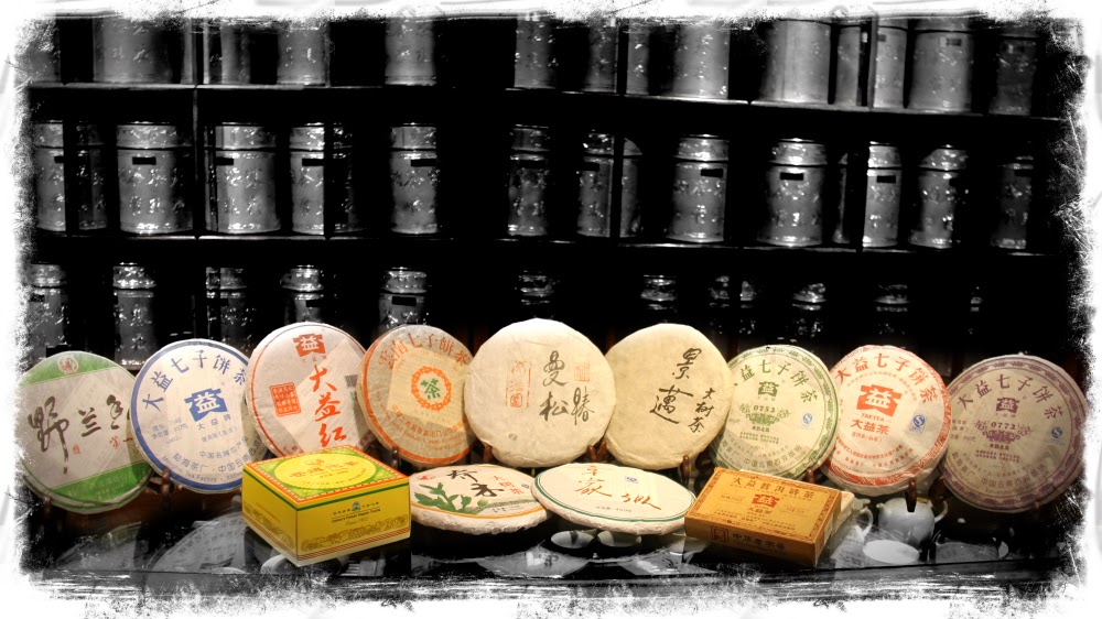 Ming Tao Xuan Photos 2